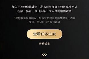 科尔：我真的希望克莱在这个赛季剩余比赛中都是今天这样子